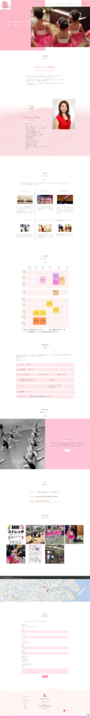 chigusa ballet studio